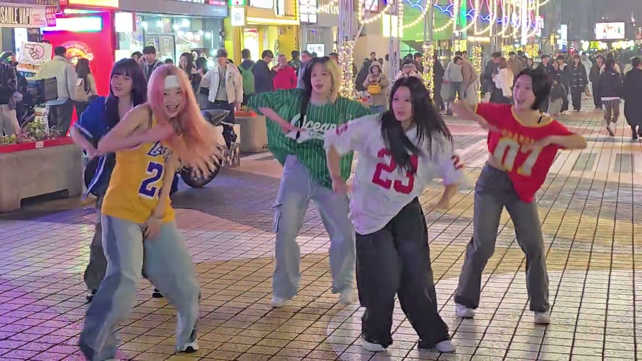 2026.02.13/4x4 포바이포 홍대거리 댄스커버 촬영/Ate That 