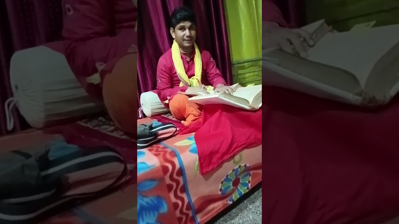 13 फरवरी 2026