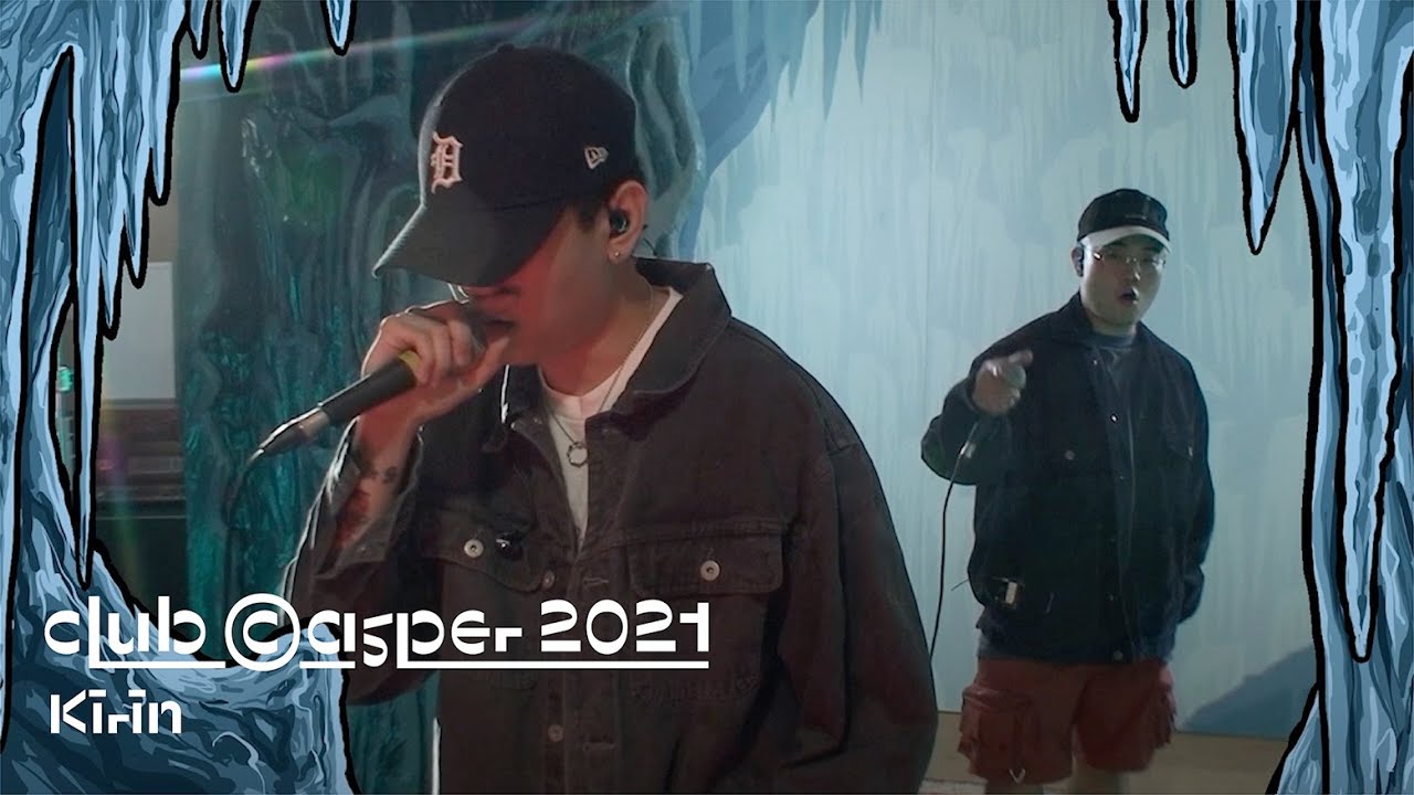 재규어 중사(SFC.JGR) - Bad Boy Anthem (Feat. PUFF DAEHEE) [CLUB CASPER 2021 Day 2]