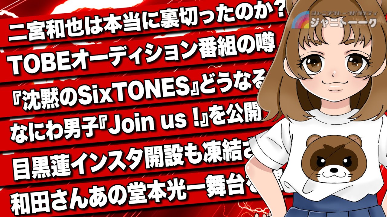 # 1115 緊急事態が起きました