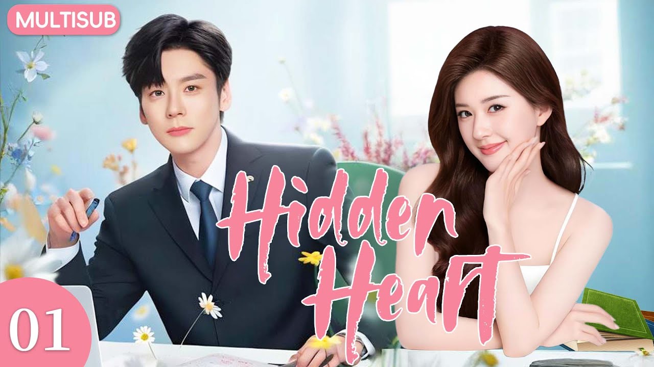 𝑯𝒊𝒅𝒅𝒆𝒏 𝑯𝒆𝒂𝒓𝒕💘EP01：😘Cinderella Brought Him Coffee. CEO Gave Her His Heart.💕#zhaolusi #weizheming