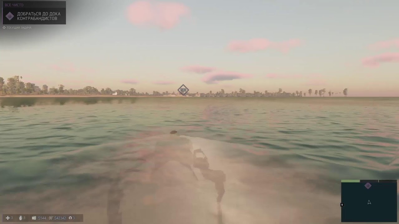 MAFIA 3 #10 (PS5)