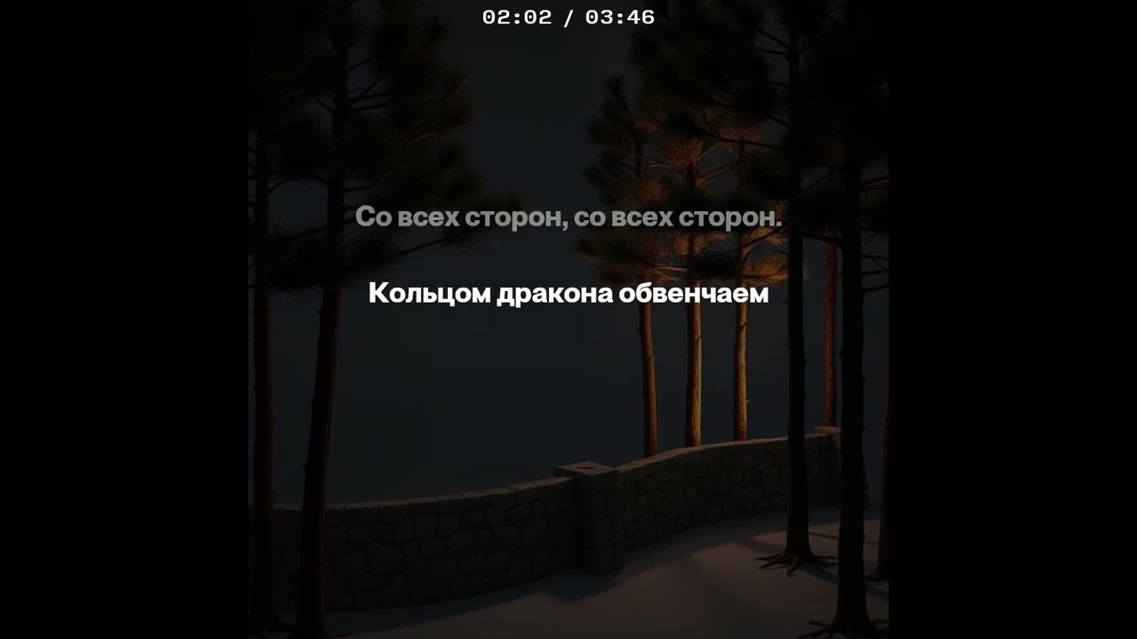 Кельты  Κελτοί