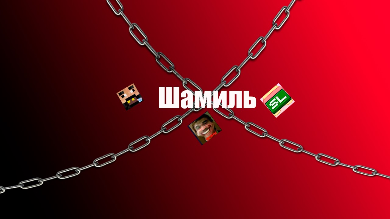 тест