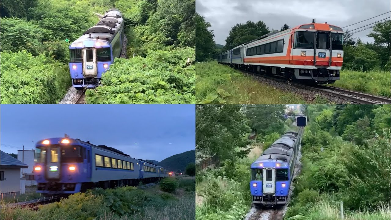 ありがとう特急大雪 キハ183系 Ver Thank you LIMITED EXPRESS TAISETSU Diesel Car 183 Ver