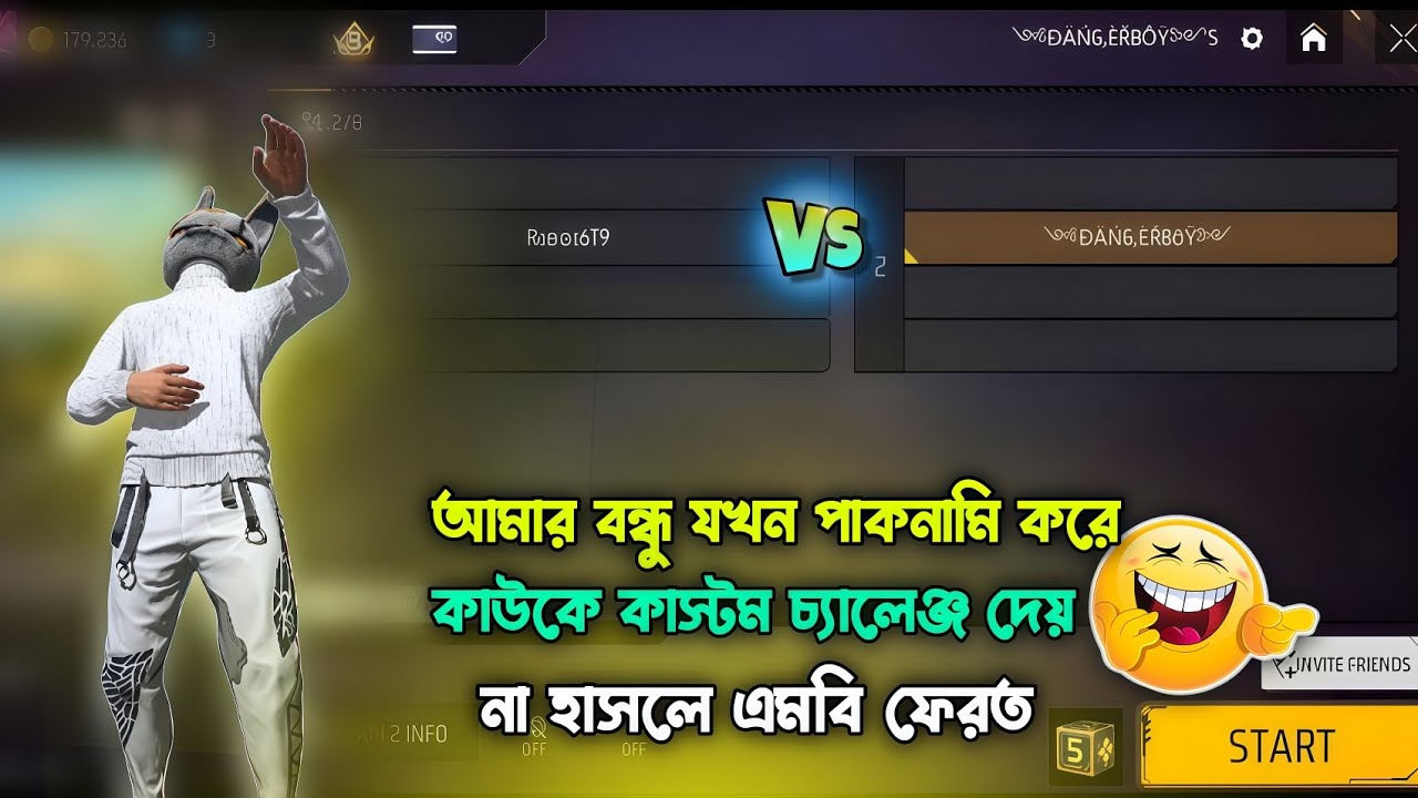 বন্ধু যখন পাকনামি করে কাউকে কাস্টম চ্যালেঞ্জ দেয় নেতার অবস্থা 🤣,না হাসলে এমবির টাকা ফেরত #freefire 