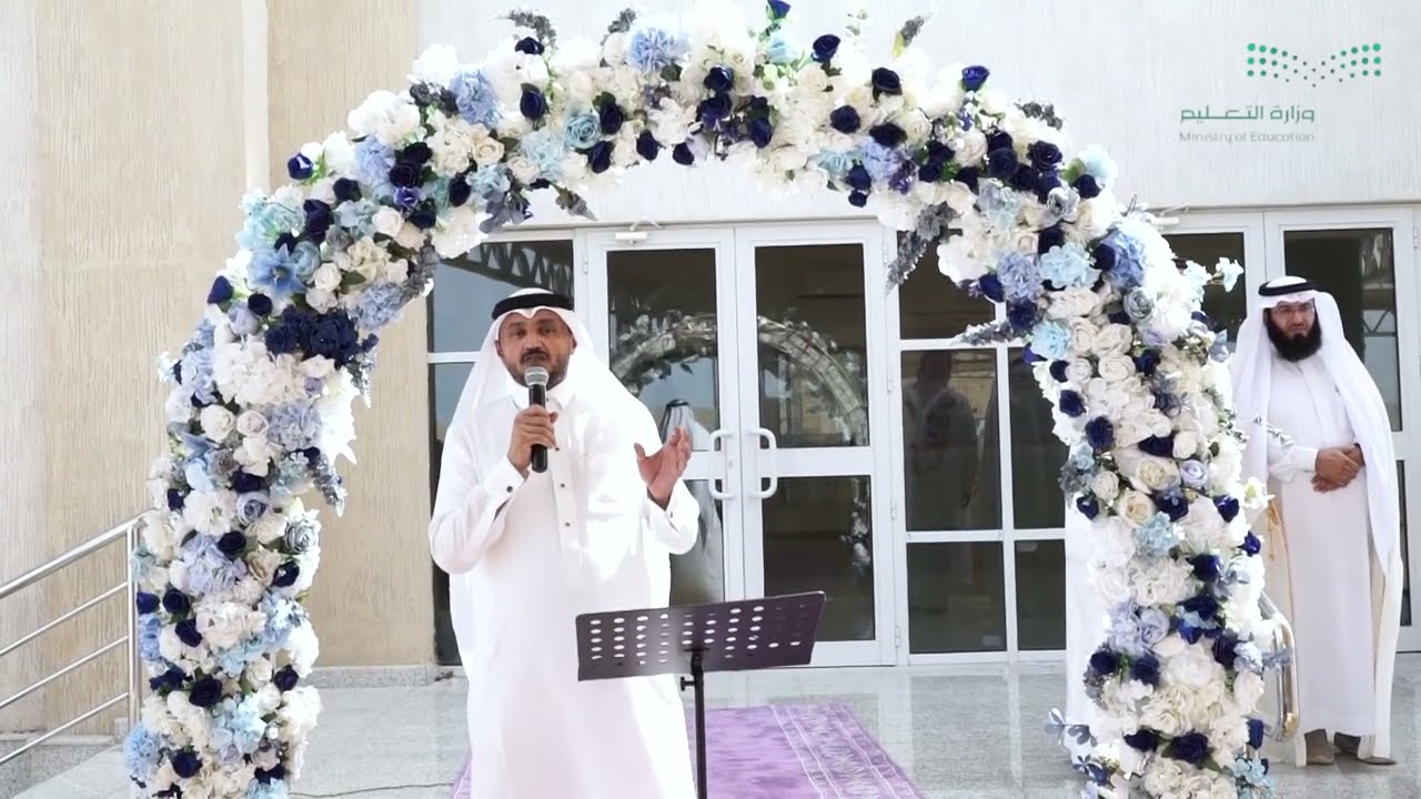 حفل تخـرج مـدرسة الليث بن سـعد المتوسـطة