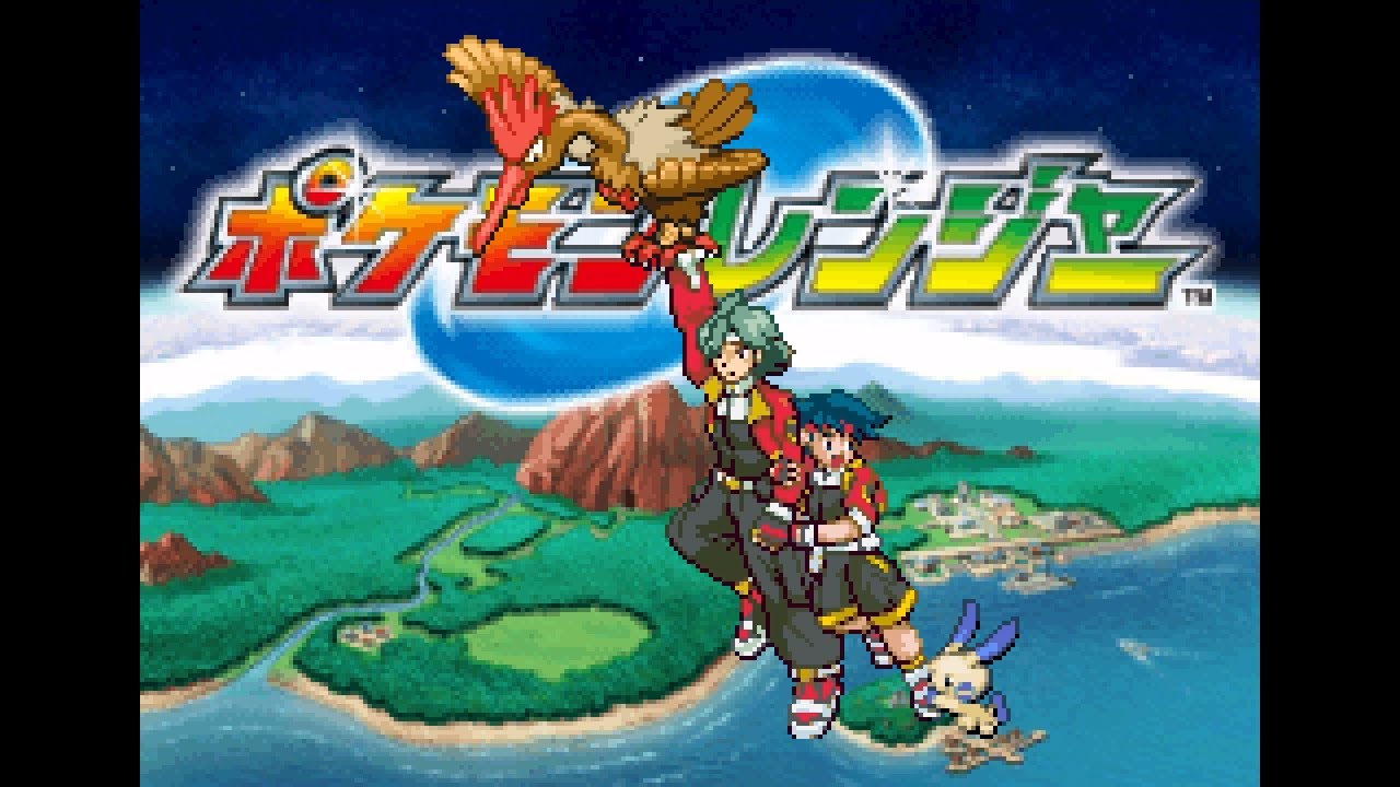 全213匹を「キャプチャオン！」するポケモンレンジャー #1