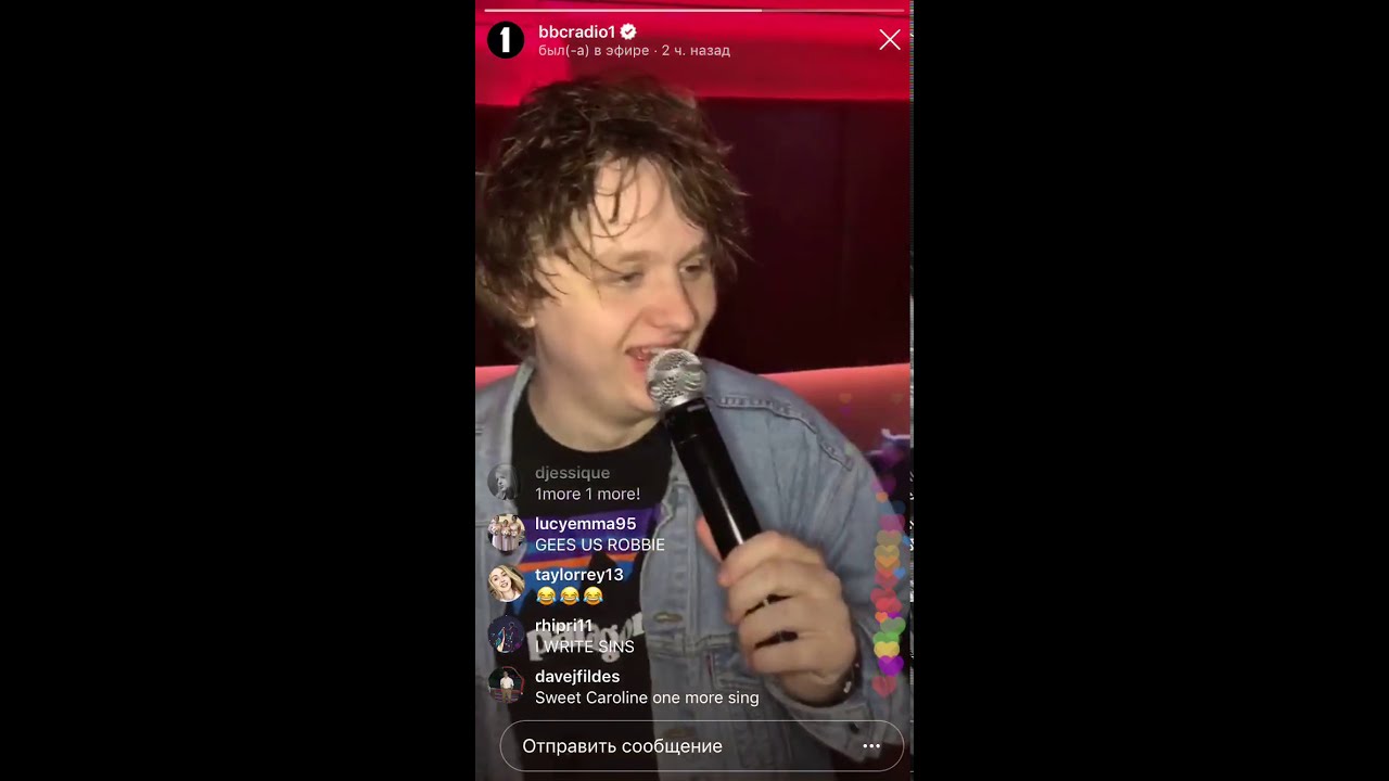 Lewis Capaldi - Wonderwall (new-year tipsy version)