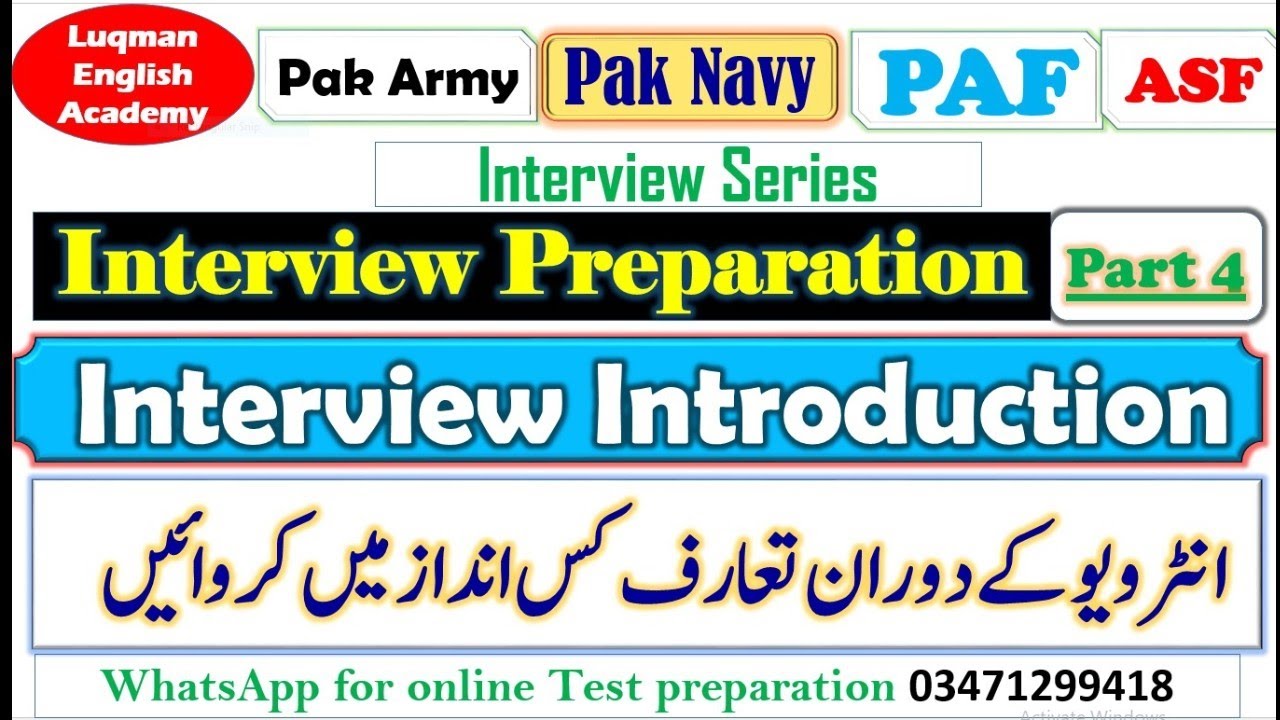 Pak navy interview | complete info about Pakistan navy interview | pak navy interview questions