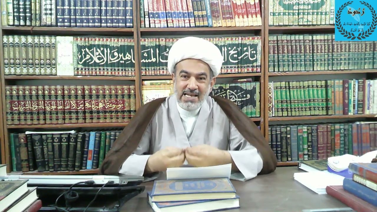 الرد على سيد كمال في لعن الامام علي عليه السلام للامام الحسن المجتبى عليهم السلام