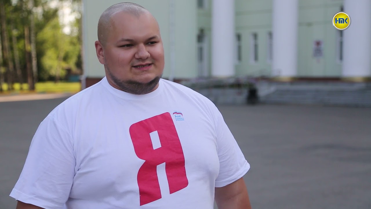 «Экологическое сердце» в Калининце.