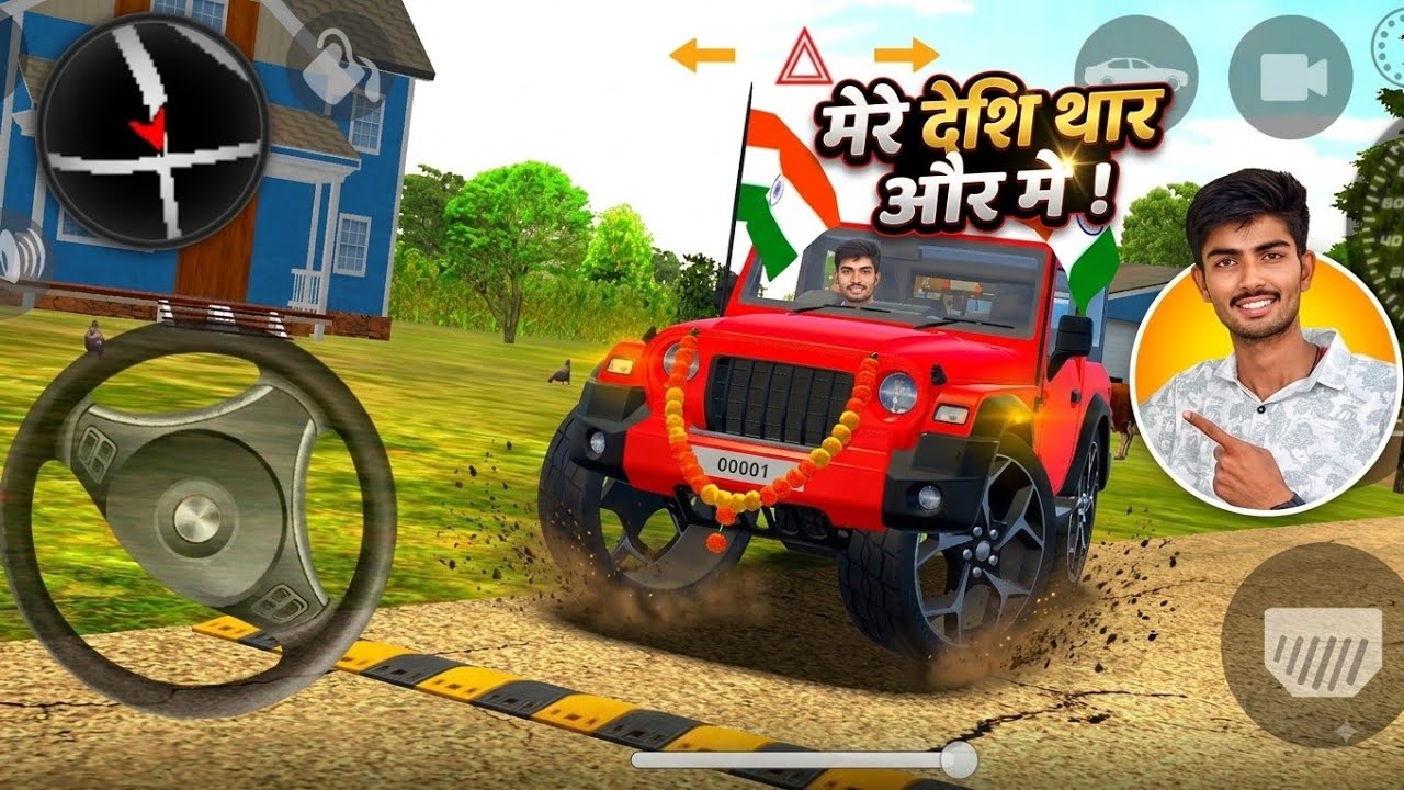 Modified Mahindra Thar😈Games:Indian Thar (Gadi Wala Games) Car Game Android Game - Android Gameplay