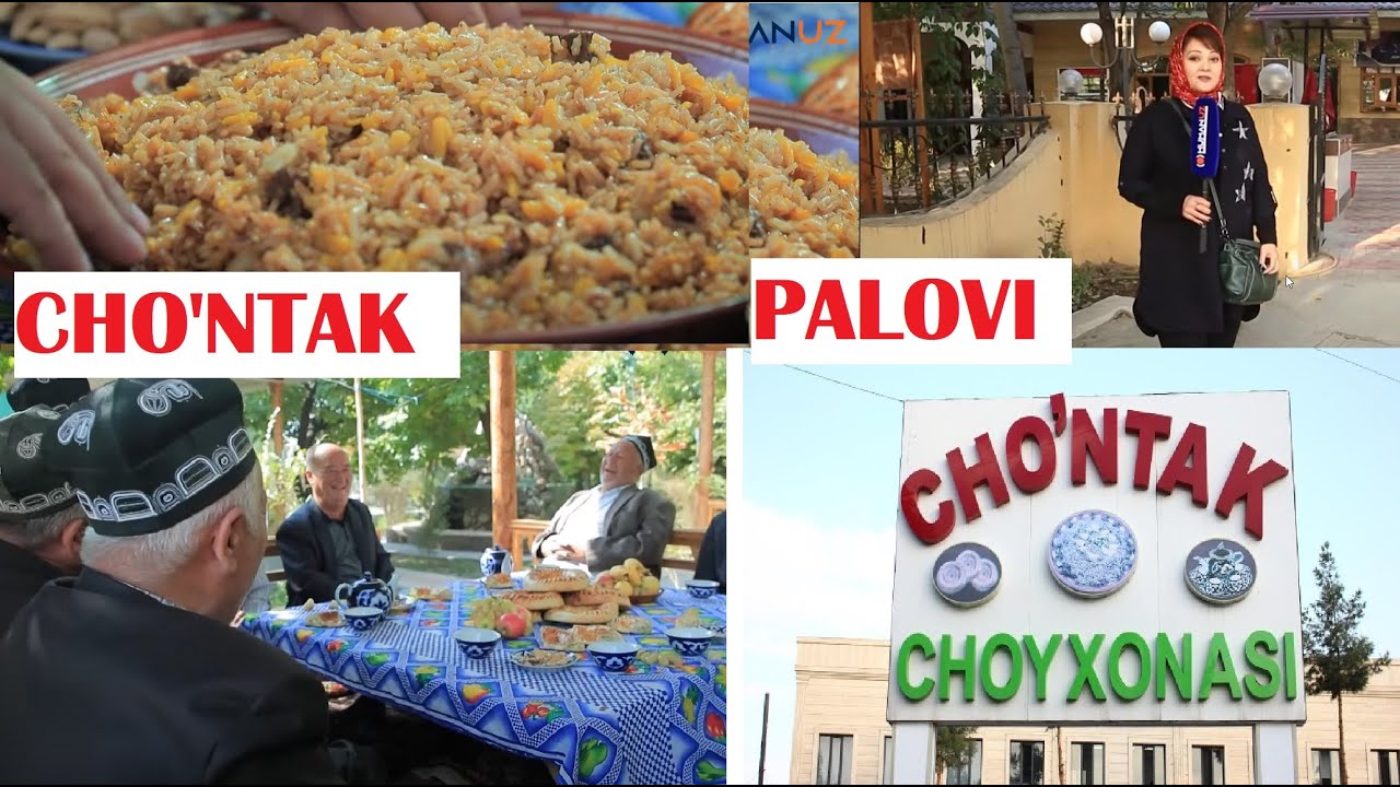 Cho'ntak oshining siri nimada? Asaka, Cho'ntak choyxonasida