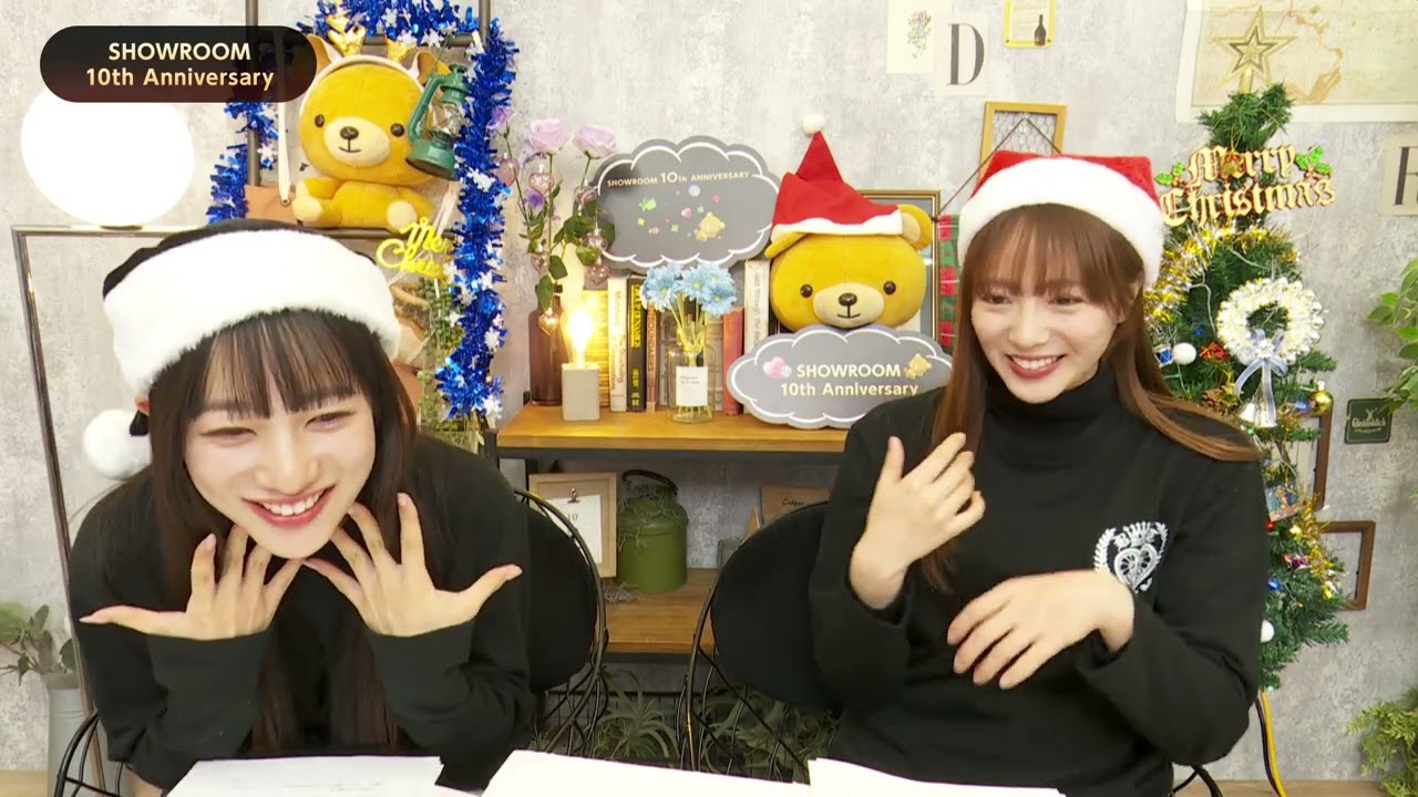 エビ中の愉快でhumhumhumなSHOWROOM 私立恵比寿中学 2023年12月04日