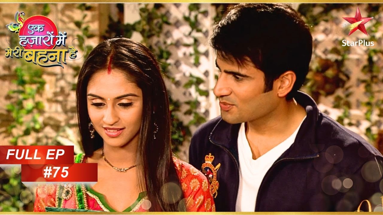 Jeevika ने Viren को बताया सच! | Full Episode :75| Ek Hazaaron Mein Meri Behna Hai