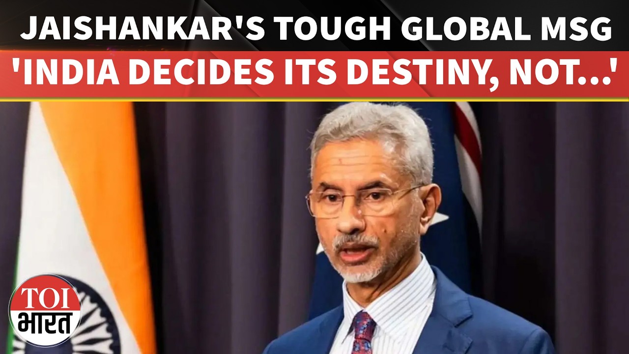 'India's Rise Will Be Determined By Us, Not By Others' Mistakes': Jaishankar's Bold Message To West