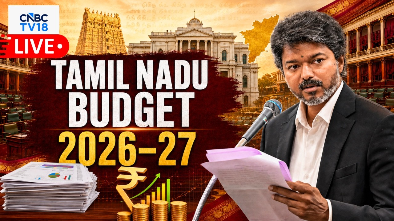 🔴TN Budget 2026 LIVE: CM Vijay's First Tamil Nadu Budget | தமிழ்நாடு பட்ஜெட் 2026 | Marie Wilson