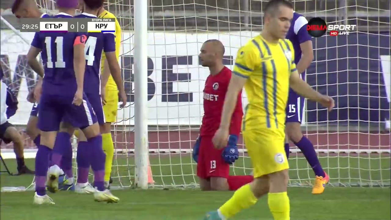 Етър - Крумовград 0:1 /репортаж/