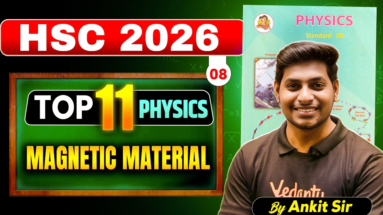 Top 11 Sure Shot Questions: Magnetic Field Due To Electric Current🔥| Class 12 Physics | Ankit Sir