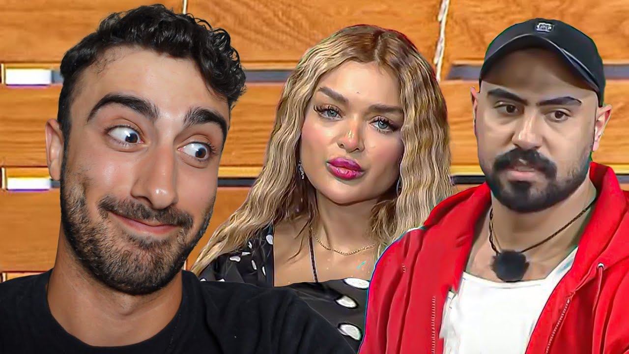 قسمة و نصيب موسم ٣ مصيبة!!