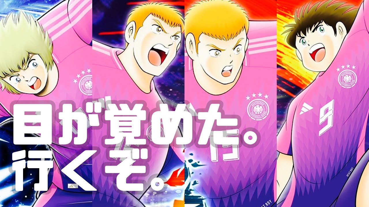 ［ランクマ］目が覚めた女による久々のランクマ(🇩🇪ピンク軍団)