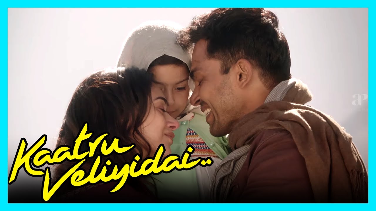 Kaatru Veliyidai Tamil Movie | Karthi meets Aditi atlast | Karthi | Aditi Rao Hydari