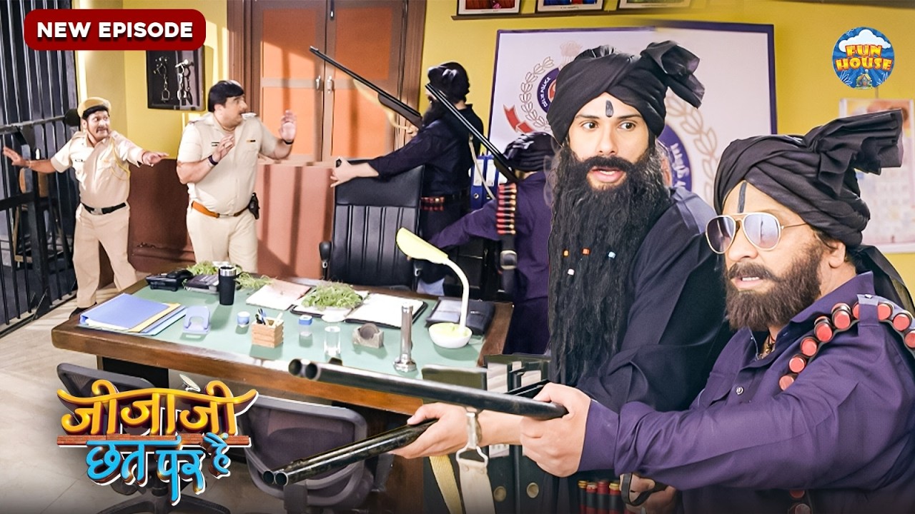 सेठ जी और जीजा जी भेष बदलकर पुलिस थाने क्यों गए । Jijaji Chhat Par Hain | New full Episode
