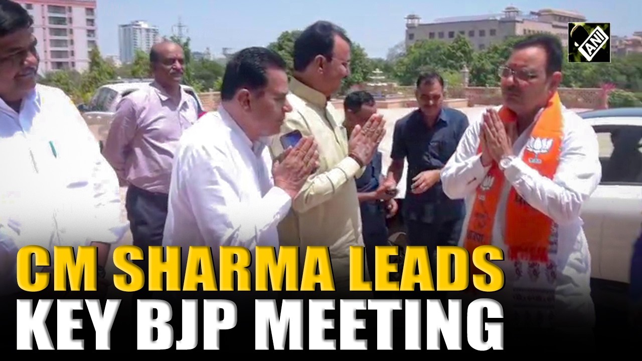 Rajasthan CM Bhajan Lal Sharma chairs BJP meeting ahead of Rajya Sabha polls in Rajasthan