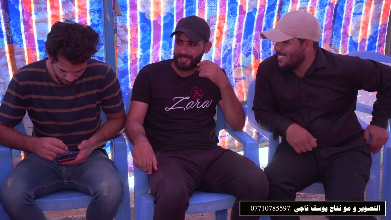 فاصل حفل زفاف سيد ميثم  البخاتي شاهد اعزوبيه  الساده تصوير ومونتاج يوسف ناجي 077107895597