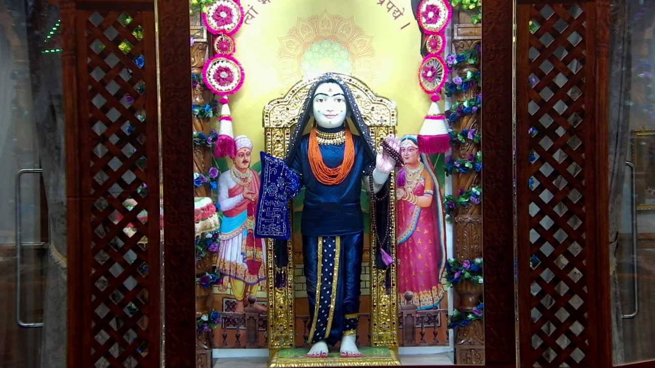 Daily Darshan