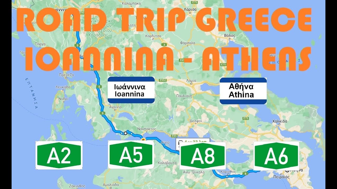 Driving in Greece - Road trip Greece, Ioannina to Athens- Οδικώς από Ιωάννινα προς Αθήνα σε QHD!