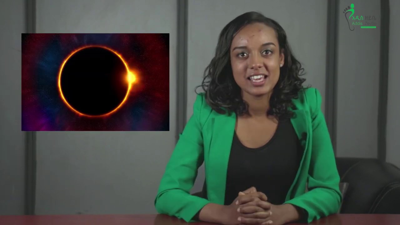 Recap Ethiopia - June 2020