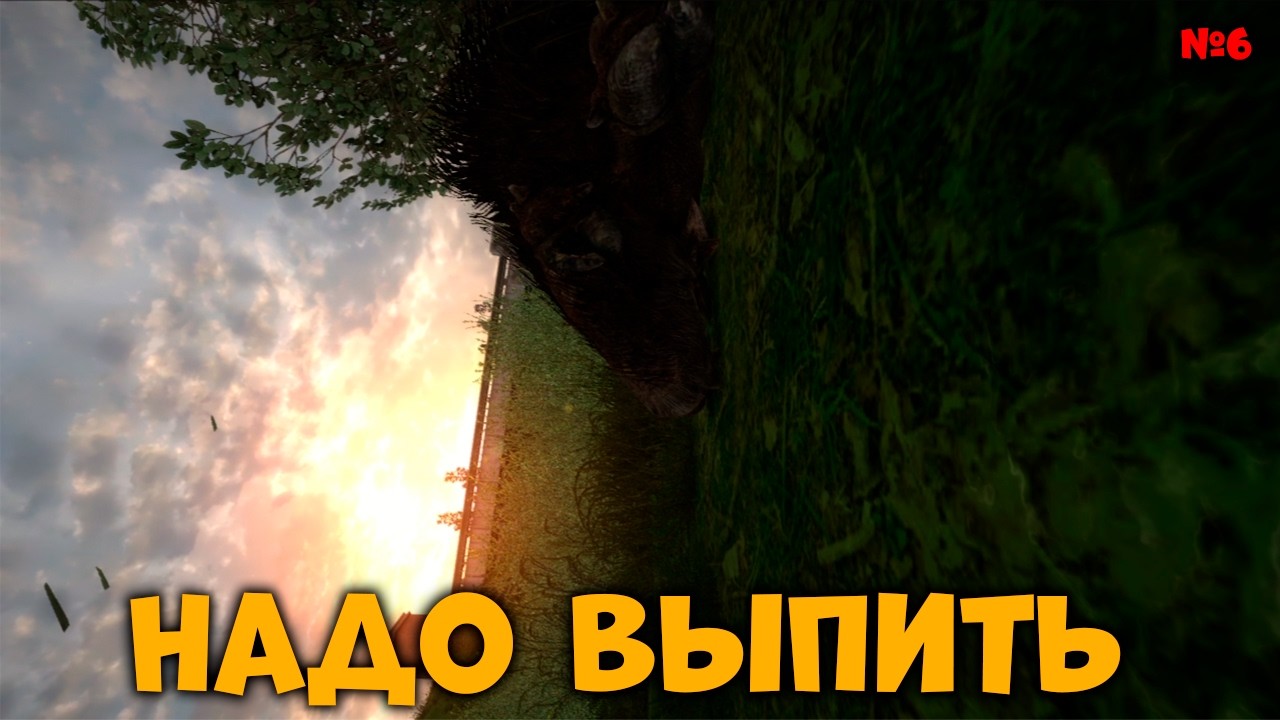 СКОРО ФИНАЛ НОВАЯ ЛОКАЦИЯ TRUE STALKER #6