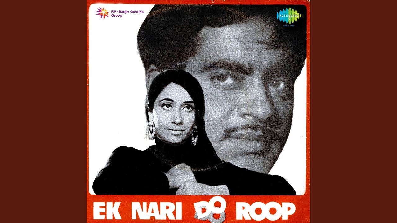 Dil Ka Soona Saaz