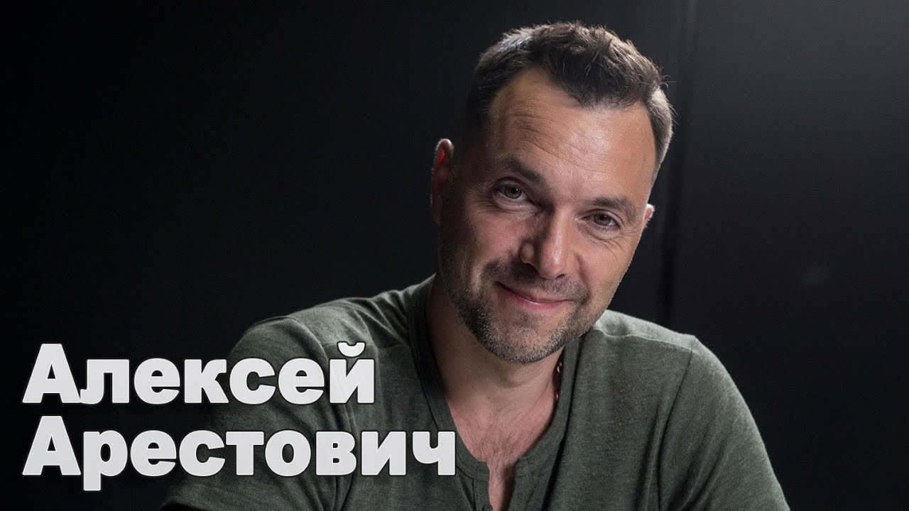 Как этнический национализм 