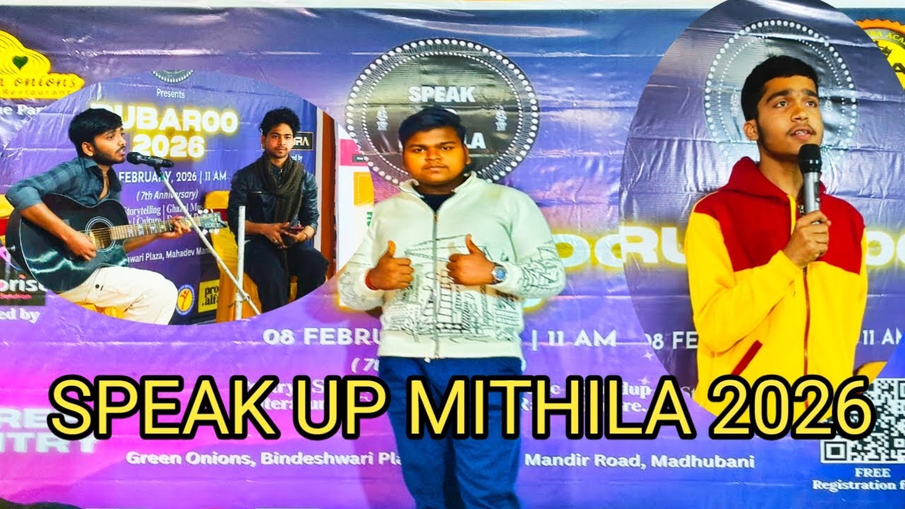 SPEAK UP MITHILA 2026 PERFORMANCE PART-1. #viralvideo #madhubani #mithilaculture #rajvlogger 