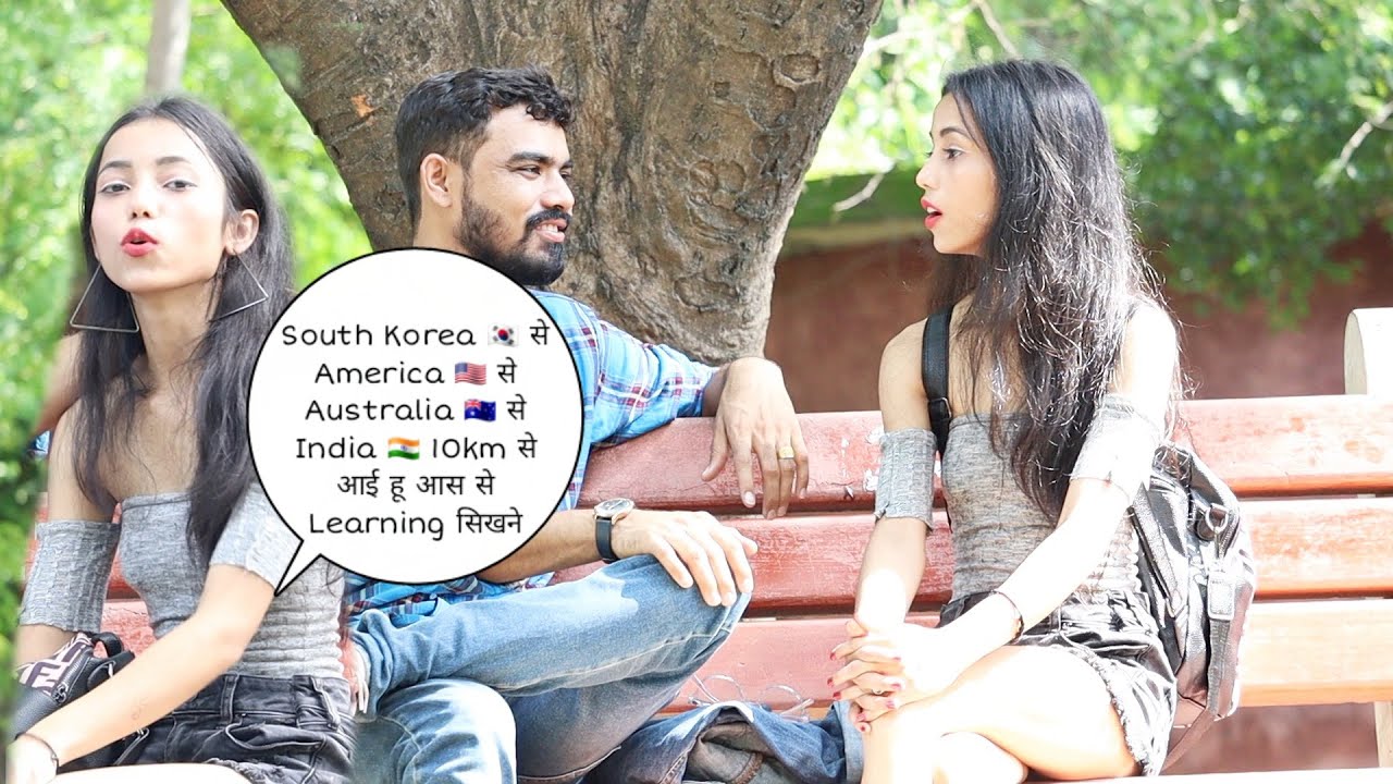 South Korea 🇰🇷 से America 🇺🇸 से Australia 🇦🇺 से India 🇮🇳 NRI को हुआ indain Engineer से🎖prank |Vivek