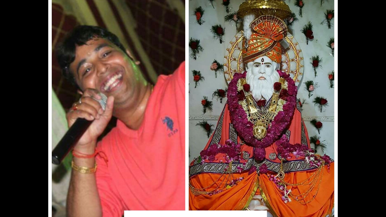 ShantiGuru Chalisa by Bhavesh Baid (Gurudev Chalisa) Mandoliwale