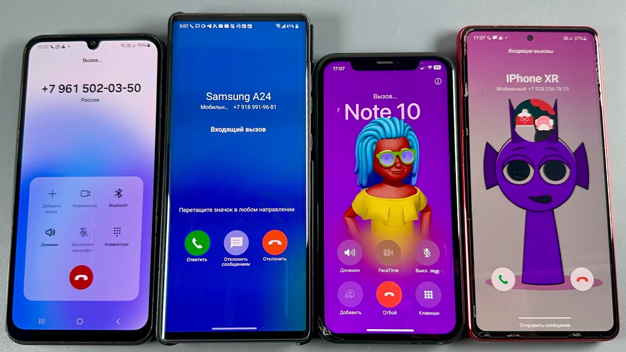 Incoming Call Samsung Galaxy A24 + Lg wing + IPhone Xr + Samsung Galaxy Note 10
