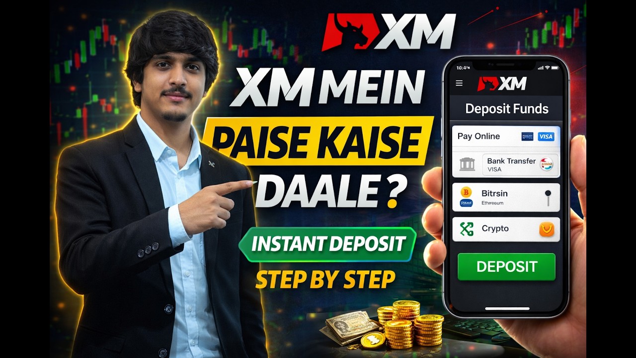 HOW TO ADD Funds IN XM | Xm Me Paise Kese Add Kare ?