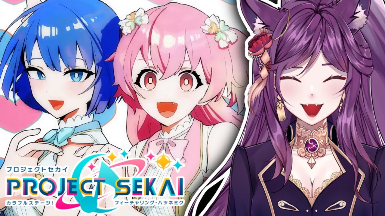 Project SEKAI First Time Reaction! Part 4