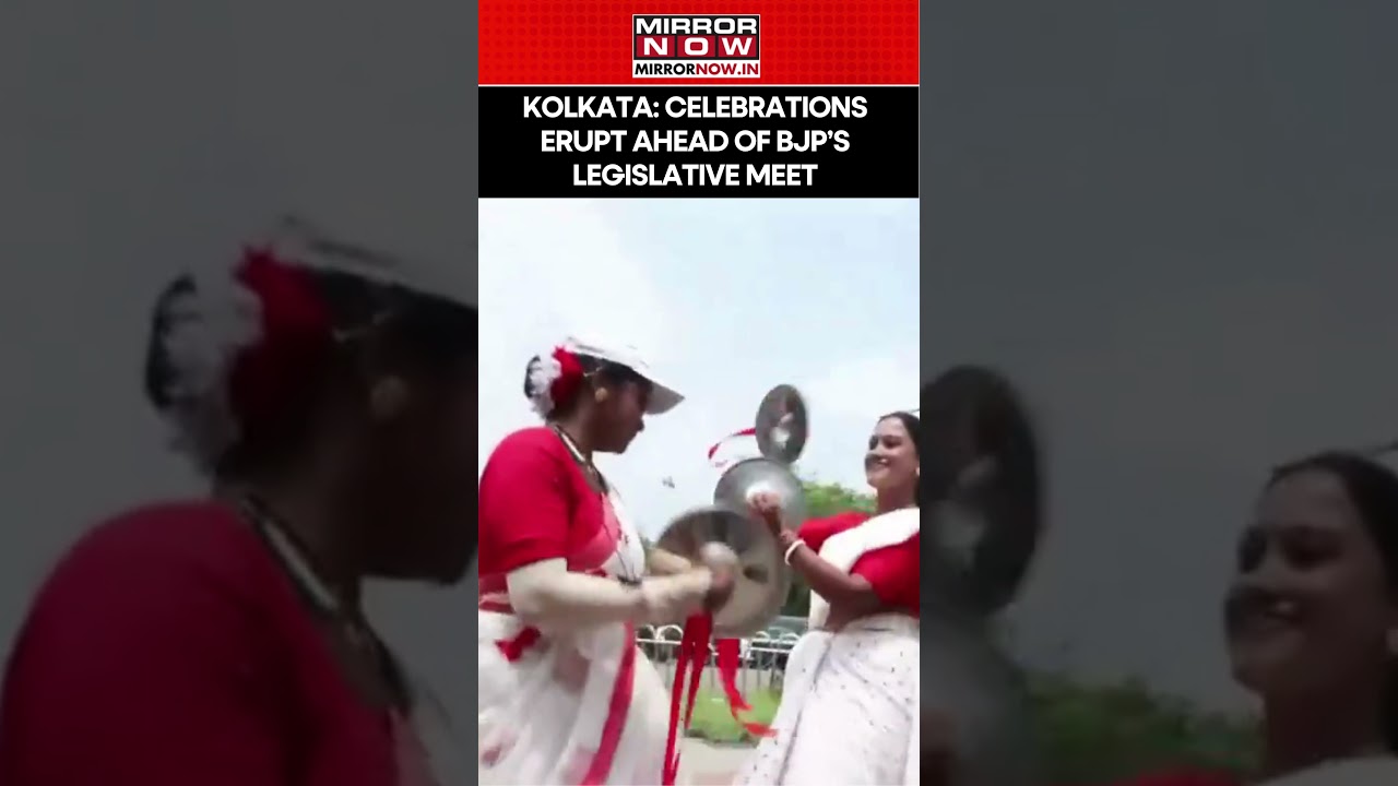 Celebrations Erupt Ahead Of BJP's Key Legislative Meeting In Kolkata #ytshorts #shorts