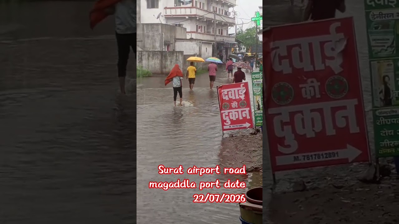 Heavy Rain Floods the Streets | Shocking Monsoon Waterlogging 🌧️