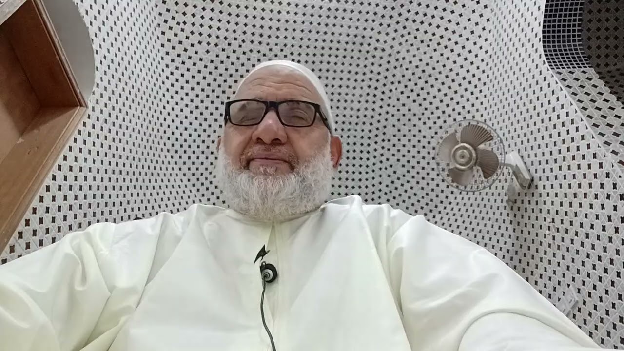 ( اللطيف )