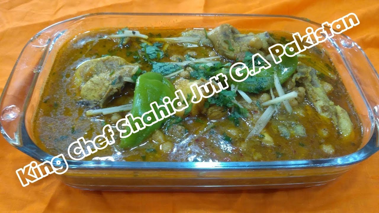 Lahori Murgh Chane King Chef Shahid Jutt G.A Pakistan