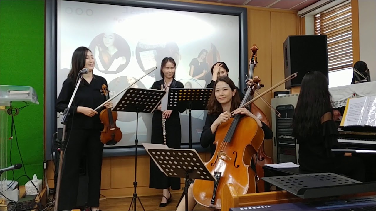 예수로 나의 구주 삼고