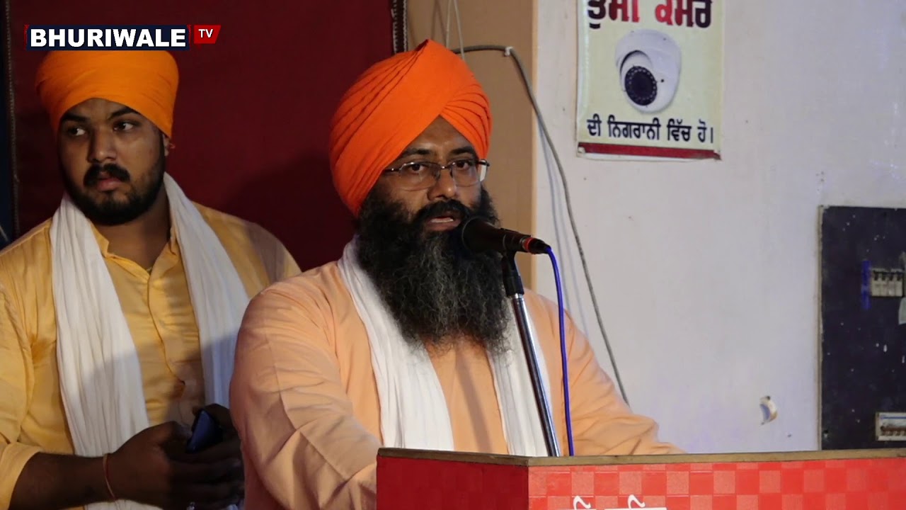 29 August 2021 Ratri Kirtan Diwan | Dham Talwandi Khurd #bhuriwaletv #dhamtalwandi
