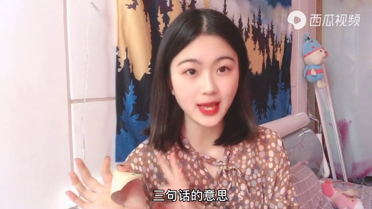 最难理解方言？阿桌带大家感受下浙江台州方言，听出三句就是大神   模仿合集2