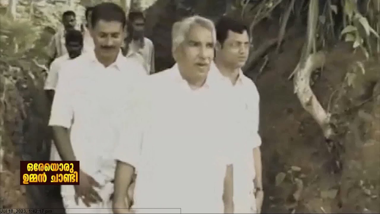 സമ്മേളനത്തിനിടെ കിതച്ചെത്തി ഒ സി നോമിനേഷന്‍ നല്‍കുമ്പോള്‍ പേടി അദ്ദേഹത്തിനായിരുന്നില്ല...